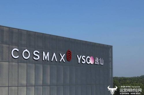 完美日記cfo楊東皓為何要從唯品會跳槽來 為何去嚴重虧損的企業