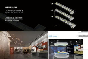 83級(jí)校友攜協(xié)美醫(yī)院共創(chuàng)佳績，榮獲大連理工大學(xué)校史館布展方案設(shè)計(jì)競賽一等獎(jiǎng)