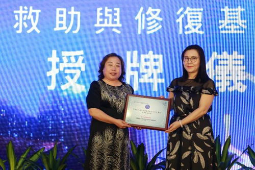 中國整形美容協(xié)會(huì)醫(yī)療救助基金落戶天津聯(lián)合麗格協(xié)美醫(yī)院