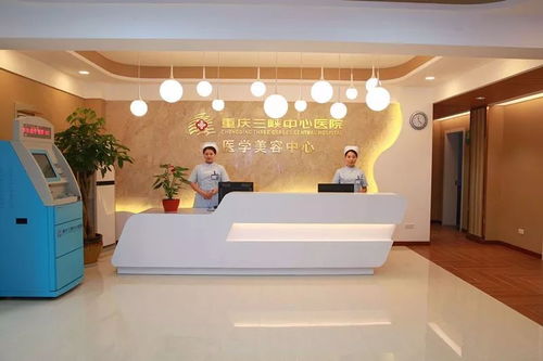 周日協(xié)美醫(yī)院重磅福利，錯過不再有！