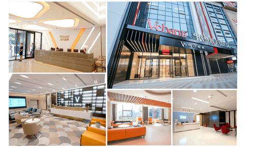 喜報 重慶當代整形醫(yī)院榮膺中整協(xié)5A醫(yī)療美容機構，協(xié)美醫(yī)院再創(chuàng)佳績