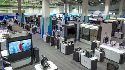 技領(lǐng)時代,智創(chuàng)未來 第四屆零部件新技術(shù)科技展開幕