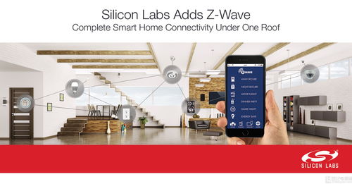 Silicon Labs收購Sigma Designs Z-Wave部門，強(qiáng)化智能家居領(lǐng)先地位