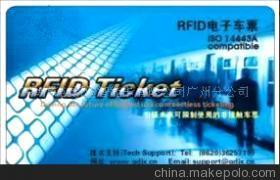 TI高頻卡RF-HDT-C01 價格、特性與供應商解析